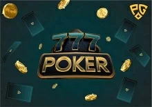 Betcio Virtual Vegas Roulette